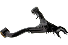 Load image into Gallery viewer, Mevotech CMS101316 Suspension Control Arm Mevotech CMS101316
