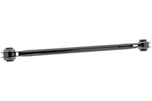 Load image into Gallery viewer, Mevotech CMS101453 Suspension Control Arm Mevotech CMS101453

