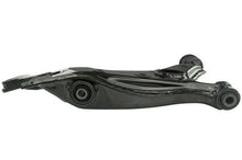 Load image into Gallery viewer, Mevotech CMS20116 Suspension Control Arm Mevotech CMS20116
