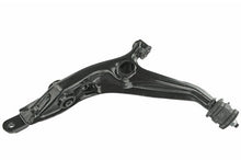 Load image into Gallery viewer, Mevotech CMS20116 Suspension Control Arm Mevotech CMS20116
