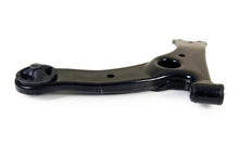 Load image into Gallery viewer, Mevotech CMS20245 Suspension Control Arm Mevotech CMS20245
