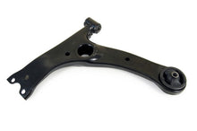 Load image into Gallery viewer, Mevotech CMS20245 Suspension Control Arm Mevotech CMS20245
