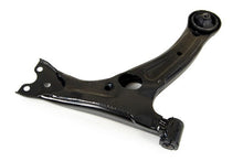 Load image into Gallery viewer, Mevotech CMS20245 Suspension Control Arm Mevotech CMS20245
