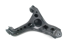 Load image into Gallery viewer, Mevotech CMS20333 Suspension Control Arm Mevotech CMS20333
