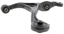 Load image into Gallery viewer, Mevotech CMS20406 Suspension Control Arm Mevotech CMS20406

