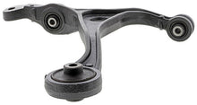 Load image into Gallery viewer, Mevotech CMS20407 Suspension Control Arm Mevotech CMS20407
