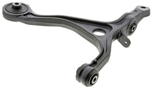 Load image into Gallery viewer, Mevotech CMS20407 Suspension Control Arm Mevotech CMS20407
