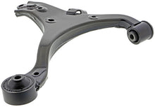 Load image into Gallery viewer, Mevotech CMS20410 Suspension Control Arm Mevotech CMS20410
