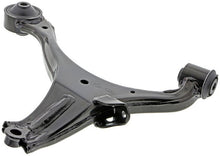 Load image into Gallery viewer, Mevotech CMS20410 Suspension Control Arm Mevotech CMS20410
