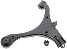 Load image into Gallery viewer, Mevotech CMS20411 Suspension Control Arm Mevotech CMS20411
