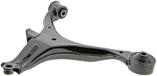 Load image into Gallery viewer, Mevotech CMS20411 Suspension Control Arm Mevotech CMS20411
