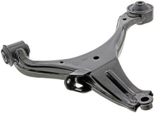 Load image into Gallery viewer, Mevotech CMS20411 Suspension Control Arm Mevotech CMS20411
