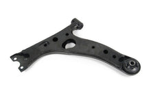 Load image into Gallery viewer, Mevotech CMS20472 Suspension Control Arm Mevotech CMS20472
