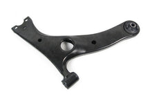 Load image into Gallery viewer, Mevotech CMS20472 Suspension Control Arm Mevotech CMS20472
