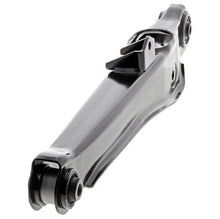 Load image into Gallery viewer, Mevotech CMS251007 Suspension Control Arm Mevotech CMS251007
