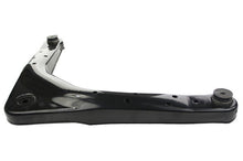 Load image into Gallery viewer, Mevotech CMS251073 Suspension Control Arm Mevotech CMS251073
