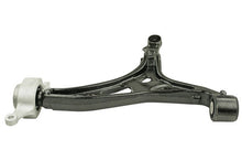 Load image into Gallery viewer, Mevotech CMS251126 Suspension Control Arm Mevotech CMS251126
