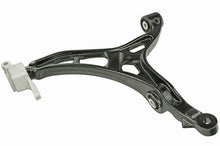 Load image into Gallery viewer, Mevotech CMS251127 Suspension Control Arm Mevotech CMS251127
