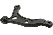 Load image into Gallery viewer, Mevotech CMS251130 Suspension Control Arm Mevotech CMS251130

