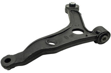 Load image into Gallery viewer, Mevotech CMS251130 Suspension Control Arm Mevotech CMS251130
