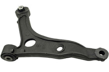Load image into Gallery viewer, Mevotech CMS251131 Suspension Control Arm Mevotech CMS251131
