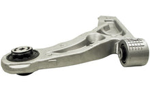 Load image into Gallery viewer, Mevotech CMS251187 Suspension Control Arm Mevotech CMS251187
