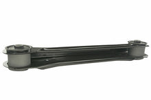 Load image into Gallery viewer, Mevotech CMS251248 Suspension Control Arm Mevotech CMS251248
