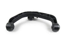 Load image into Gallery viewer, Mevotech CMS25153 Suspension Control Arm Mevotech CMS25153
