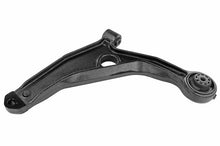 Load image into Gallery viewer, Mevotech CMS25172 Suspension Control Arm Mevotech CMS25172
