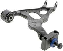 Load image into Gallery viewer, Mevotech CMS401203 Suspension Control Arm Mevotech CMS401203
