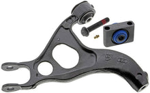 Load image into Gallery viewer, Mevotech CMS401204 Suspension Control Arm Mevotech CMS401204
