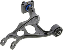 Load image into Gallery viewer, Mevotech CMS401204 Suspension Control Arm Mevotech CMS401204
