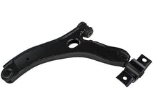 Load image into Gallery viewer, Mevotech CMS40176 Suspension Control Arm Mevotech CMS40176
