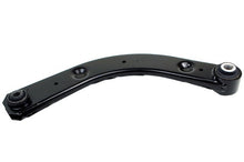 Load image into Gallery viewer, Mevotech CMS50185 Suspension Control Arm Mevotech CMS50185
