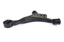 Load image into Gallery viewer, Mevotech CMS601013 Suspension Control Arm Mevotech CMS601013

