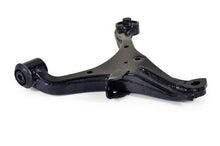 Load image into Gallery viewer, Mevotech CMS601013 Suspension Control Arm Mevotech CMS601013
