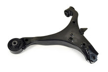 Load image into Gallery viewer, Mevotech CMS601013 Suspension Control Arm Mevotech CMS601013
