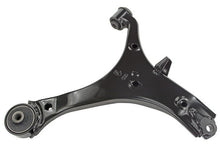Load image into Gallery viewer, Mevotech CMS601018 Suspension Control Arm Mevotech CMS601018
