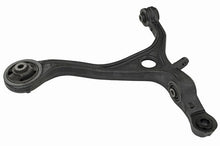 Load image into Gallery viewer, Mevotech CMS601021 Suspension Control Arm Mevotech CMS601021
