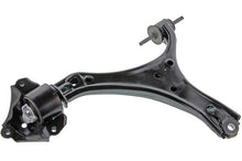 Load image into Gallery viewer, Mevotech CMS601117 Suspension Control Arm Mevotech CMS601117
