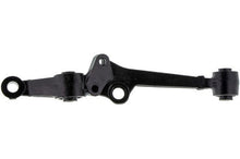 Load image into Gallery viewer, Mevotech CMS601164 Suspension Control Arm Mevotech CMS601164
