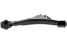 Load image into Gallery viewer, Mevotech CMS601212 Suspension Control Arm Mevotech CMS601212
