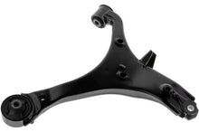 Load image into Gallery viewer, Mevotech CMS601212 Suspension Control Arm Mevotech CMS601212

