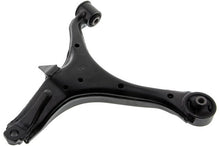 Load image into Gallery viewer, Mevotech CMS601212 Suspension Control Arm Mevotech CMS601212
