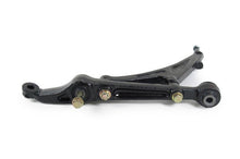Load image into Gallery viewer, Mevotech CMS60125 Suspension Control Arm Mevotech CMS60125
