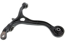 Load image into Gallery viewer, Mevotech CMS60161 Suspension Control Arm Mevotech CMS60161
