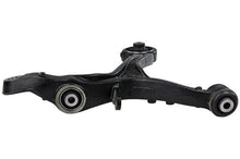 Load image into Gallery viewer, Mevotech CMS60162 Suspension Control Arm Mevotech CMS60162

