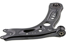 Load image into Gallery viewer, Mevotech CMS701141 Suspension Control Arm Mevotech CMS701141
