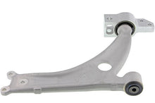 Load image into Gallery viewer, Mevotech CMS701142 Suspension Control Arm Mevotech CMS701142
