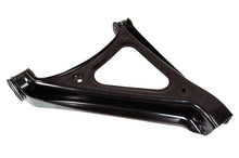 Load image into Gallery viewer, Mevotech CMS70169 Suspension Control Arm Mevotech CMS70169
